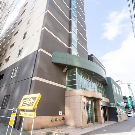 Tabist Asahikawa Station Hotel